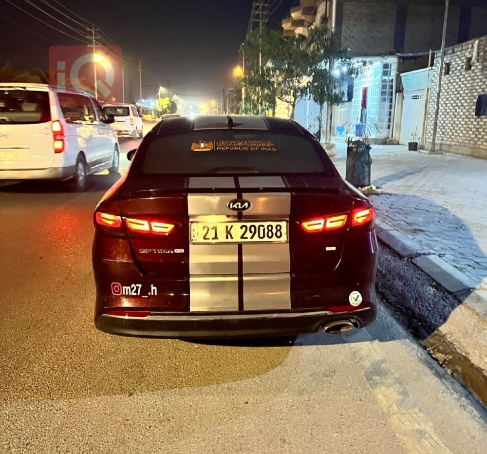 كيا اوبتيما